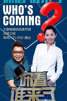 超级网站开局购买基因优化液